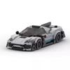 Non-Toxic Moc Supercar Classic Speed Series 8-Grid Assembled Building Blocks Children'S Toys