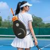 FEIERDUN FED Integrated Aluminum Tennis Racket Beginner Set