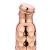 Pure Copper Bottle (Vintage Diamond)
