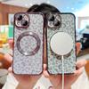 For iPhone 15 Case Compatible with MagSafe Bling Glitter Leopard Print TPU Clear Phone Cover
