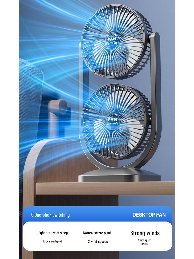 Dual-Head USB Fan: Portable 360° Rotating Desk Fan for Dorms and Outdoors