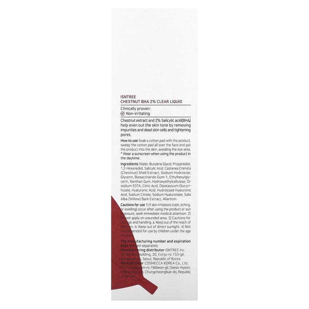 ISNTREE Chestnut BHA 2% Clear Liquid, 3.38 Fl Oz (100 Ml)