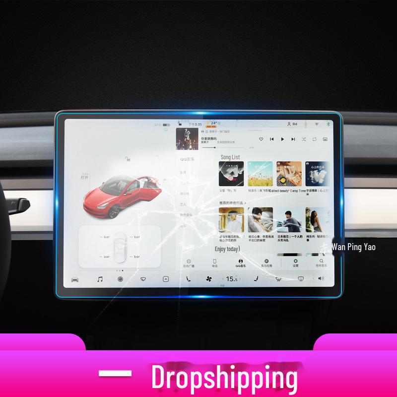 "Tempered Glass Screen Protector for Tesla Model 3/Y/X/S Navigation Display"
