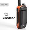 SenHaiX 8800pro Dual-Band Handheld Two-Way Radio (CN version)