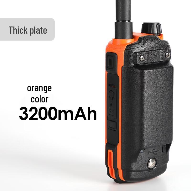 

SenHaiX 8800pro Dual-Band Handheld Two-Way Radio (CN version)