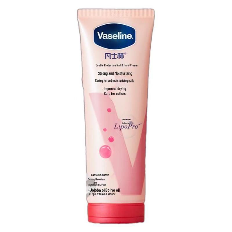 

Vaseline Intensive Care Nail & Hand Cream