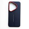 Applicable to Huawei Pura11 mobile phone case plain leather p11promax anti-drop 11Pro protective case 11ultra creative