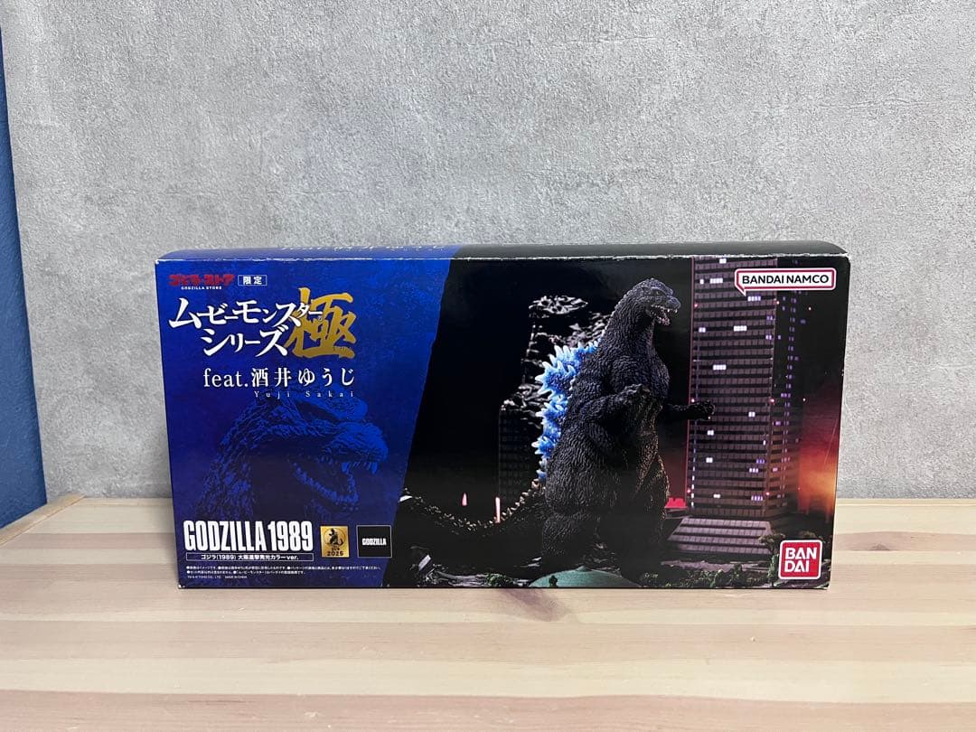 

[USED] Godzilla (1989) Osaka Attack Luminous Color Version Movie Monster Series Extreme