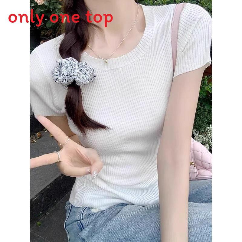 Dopamine Yellow Knit Ice Silk Short Sleeve Tshirt For Summer Casual Wear
