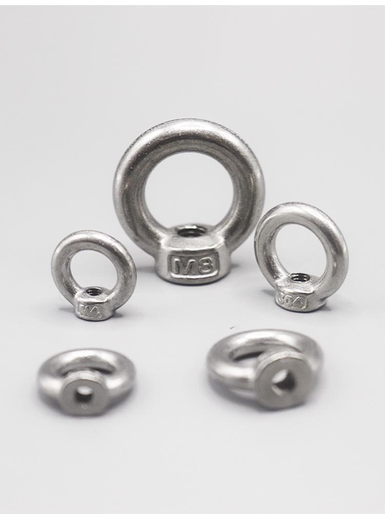 Stainless Steel Lifting Eye Nut (304/316) Round Lug Ring Cap Nut