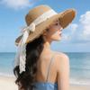 Damen Sommer Strohhut mit breiter Krempe, Spitzen-Schleife und fließenden Bändern: Sonnenhut für Ausflüge und den Strand