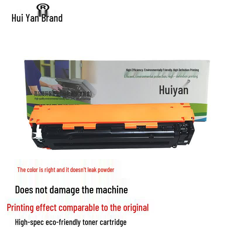 Huiyan 305A Compatible 4-Color Toner Cartridge Set