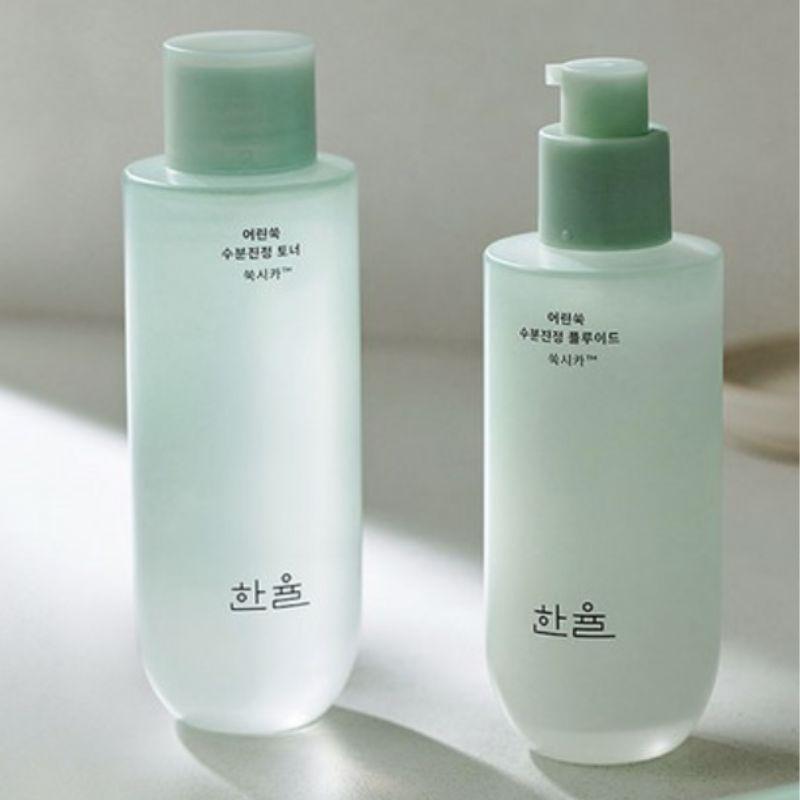 Hanyul Young Mugwort Moisture & Calming 2-Piece Set