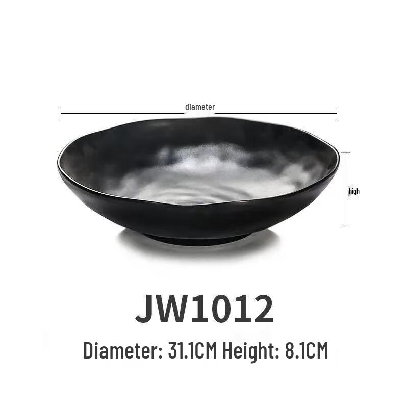 

Jijun Melamine Frosted Imitation Porcelain Square Serving Plate