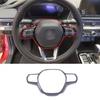 Carbon Fiber Grain Steering Wheel Switch Cover 1pcs For Acura Integra -2024