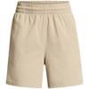 Womens/Ladies Vent Training Shorts