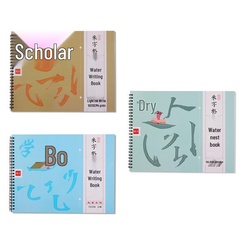 Quadro de Escrita com Água de Arroz Xuan: Pano de Prática de Caligrafia para Iniciantes