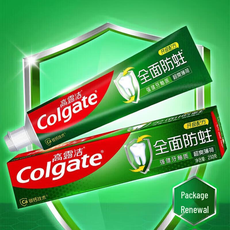 Colgate Total Anti-Cavity Toothpaste & Toothbrush Set