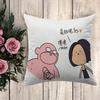 Anime Pillow BERTILO Decorative Pillows for Sofa Pilow Cases Cushion Cover Luxury Pillowcases  Pillowcase Decor  Fall