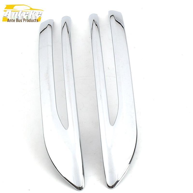 16 Bluebird Rearview Mirror Trim Bright Strip Modification Accessory