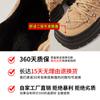 Foam Bottom Velvet Leather Dad Shoes Women's 2025 Winter New Thick-soled Warm Sports Shoes Women's Versatile Shoes Children