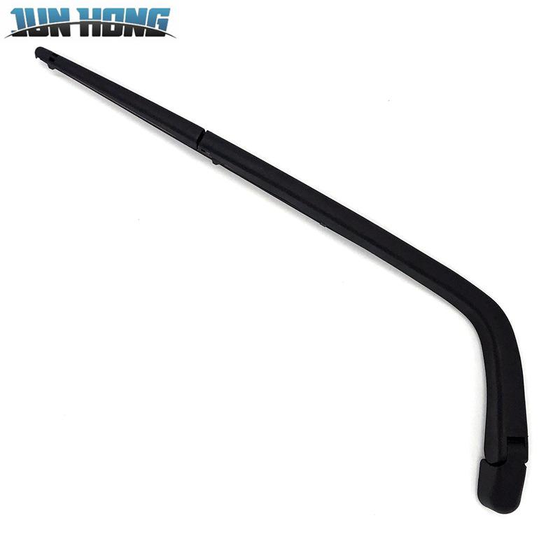 Scion XB (02-06) Rear Wiper Blade & Arm Assembly