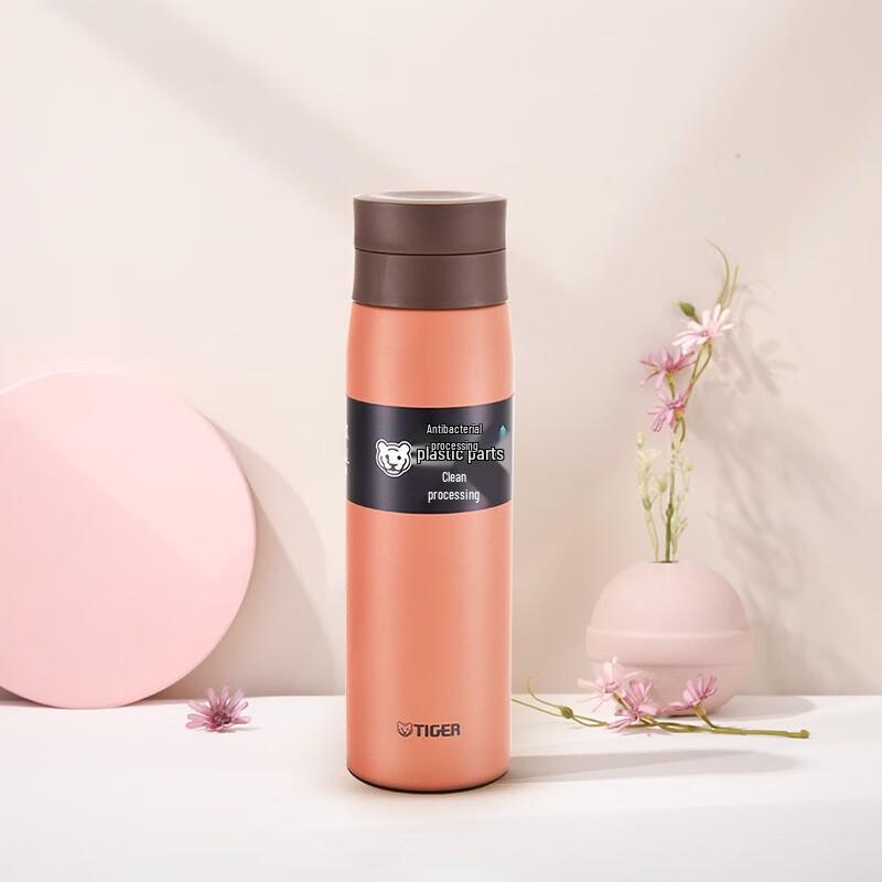 Tiger MCY-K050 Stainless Steel Vacuum Flask 500ml