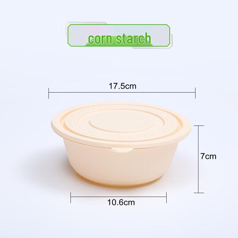 Homeglen 900ml Runde Einweg-Lunchboxen aus Maisstärke