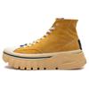 New LiNing Wave High Top Casual Shoes Women's Yellow AGCQ258-1