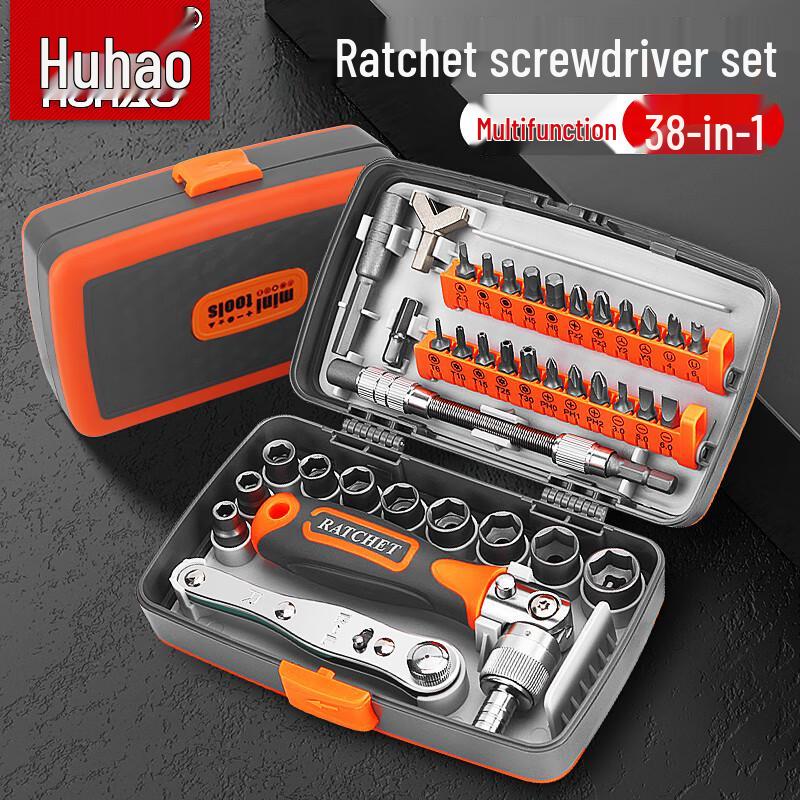 HUHAO 38-in-1 Multifunction Ratchet Screwdriver Set