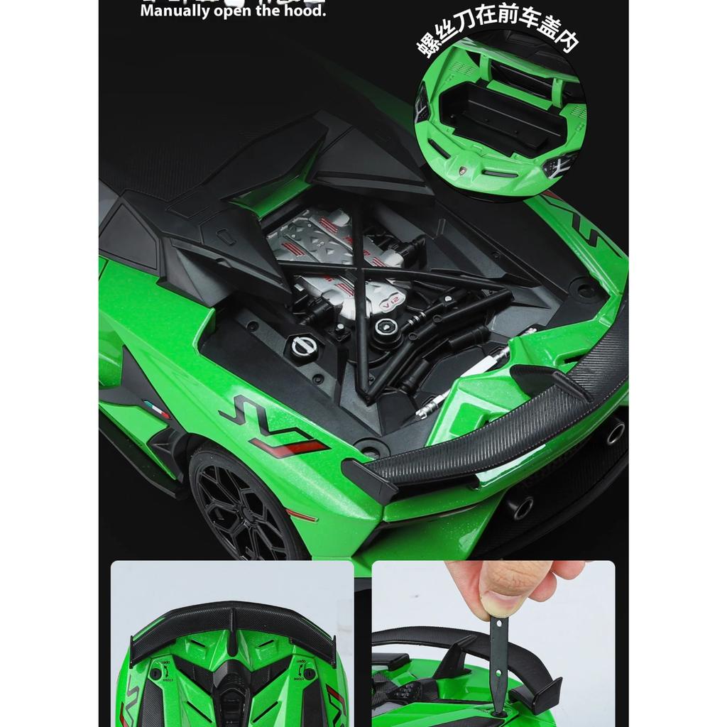 Large 1/18 Lamborghini Aventador SVJ Supercar Model Simulation Interior Details Adult Collection Ornaments Boy Gift Halloween Toys