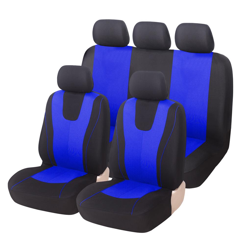 Universal Full-Cover Car Seat Fabric for Cross-Border Trade