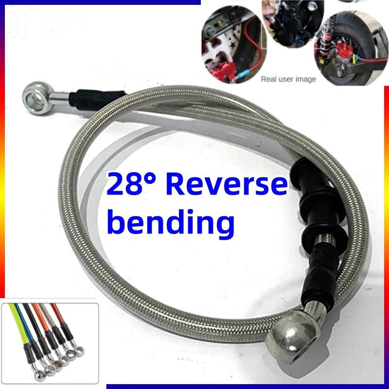 HQ Universal Brake Pipe Brake Line Motorcycle Modification Brake Hose 40-80cm Disc Brake Oil Pipe Brake Steel Throat Brake Pipe
