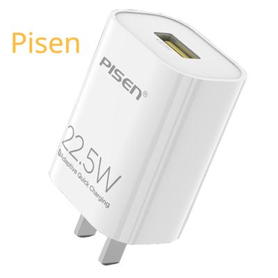 Pinsheng 22.5w Suitable for Xiaomi 11 Huawei 5A Charger Head Type-c Fast Charging Apple Matep40 Flash Charging