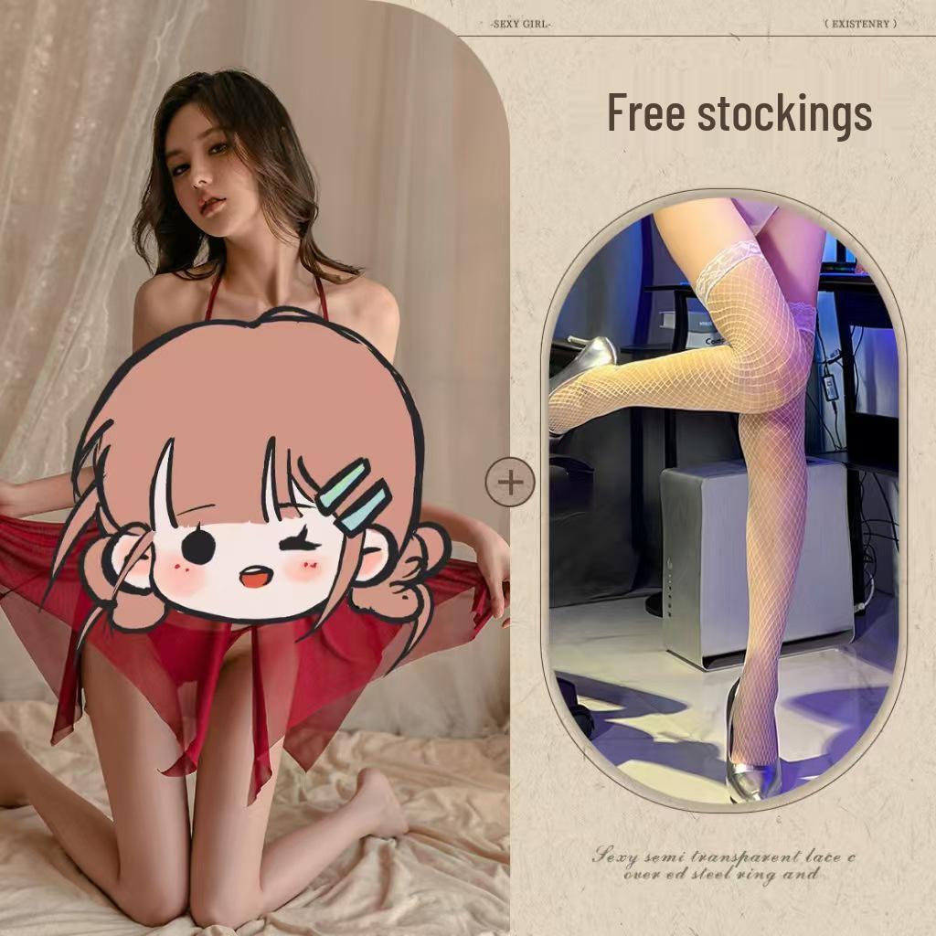 Sultry Sheer Lace Butterfly Halter Nightgown with Slit