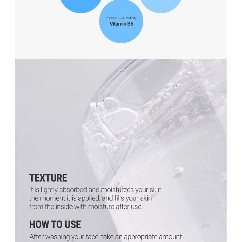 ROVECTIN - Aqua Hydration Hyaluronic Essence