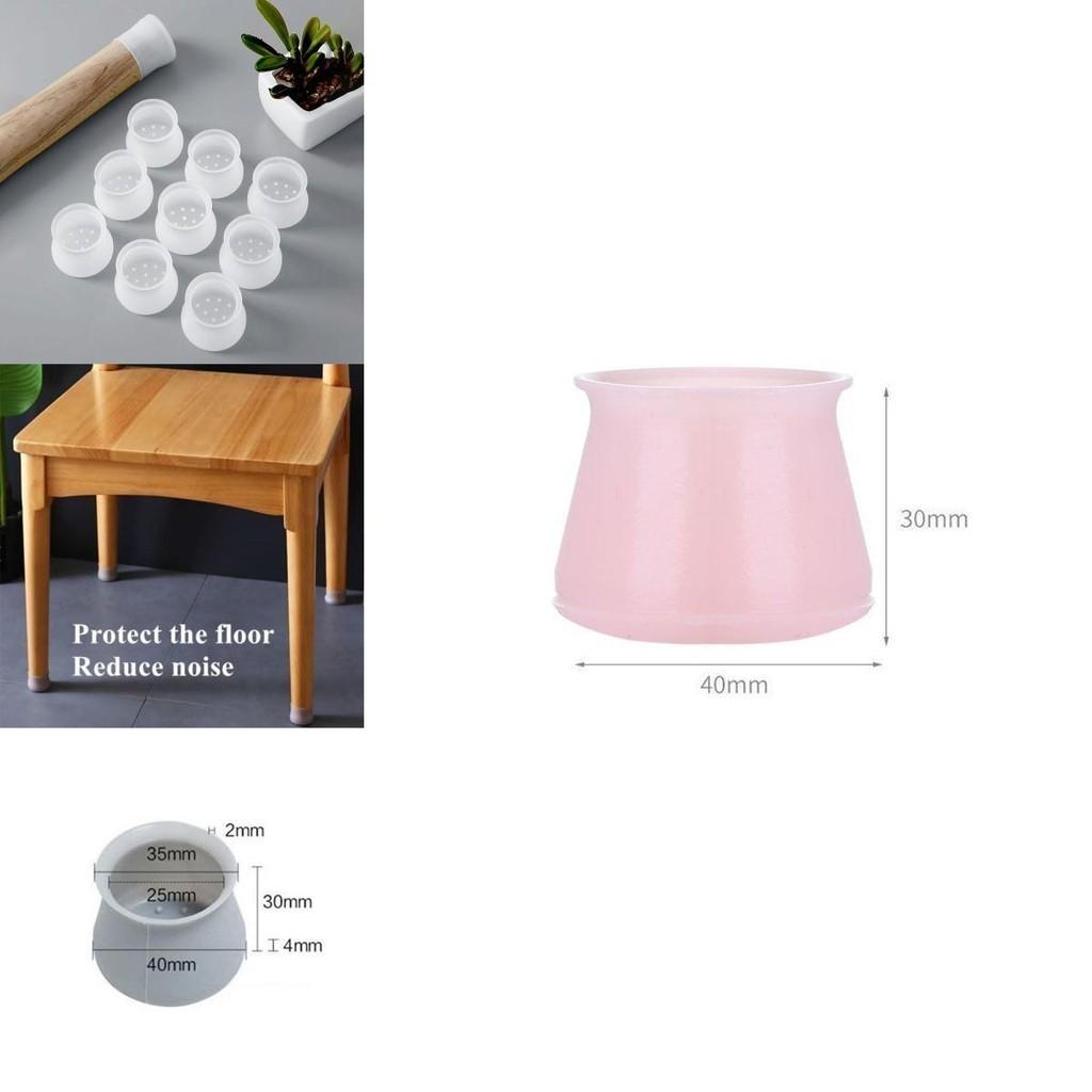 Elastic Table Foot Cover In Tpr For Silent And Thickened Anti-slip Chair Leg Cap Protection