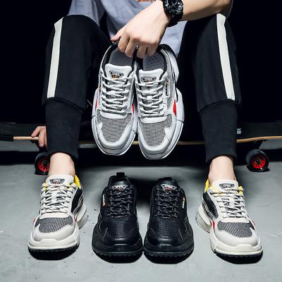 2019 spring kanye platform sneakers