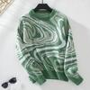Women S Knitted Pullover Sweater Round Neck Loose Fit Colorful Pattern Spring