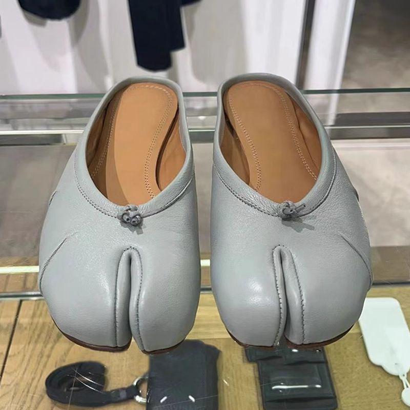 Women's Summer Closed-Toe Slippers: Stylish Split-Toe Flat Mules 