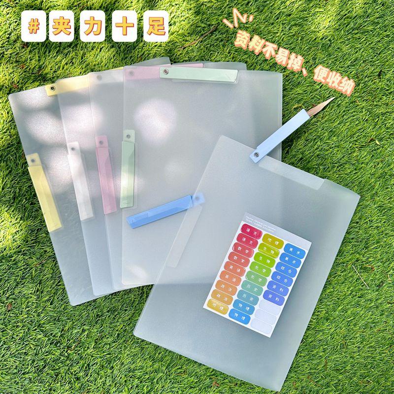 Tranbo Morandi Rotate Student Folder