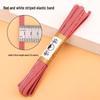 Durable Double-Layer Elastic Band for Waistbands - High Elasticity Flat Rubber Cord