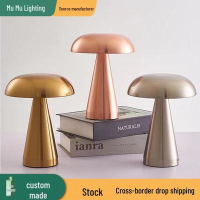 Nordic Retro Mushroom Table Lamp - USB Rechargeable Touch Lamp for Bedside or Café Decor