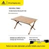 Portable Aluminum Roll-Up Camping Table