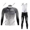 2026 Long-sleeved Cycling Suit, Quick-drying Road Bike Long-sleeved Cycling Suit.