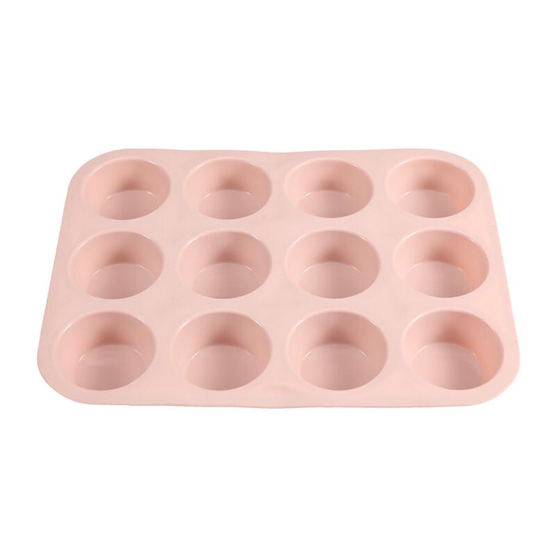 Silicone Cake and Muffin Baking Mold