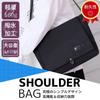 A4 Shoulder Large Crossbody Messenger Perfect for or Bag [SHARE ITEMS] Men's Bag, Capacity, Lightweight, Bag, Canvas, Commuting, School,