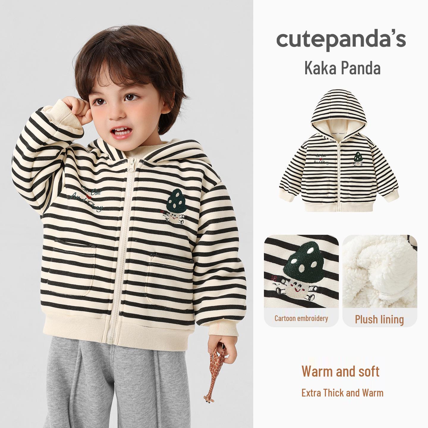 Kaka Panda Children s Winter Coat: Girls  Jacket & Boys  Fleece Top, Warm Cotton Baby Clothing 80 cm