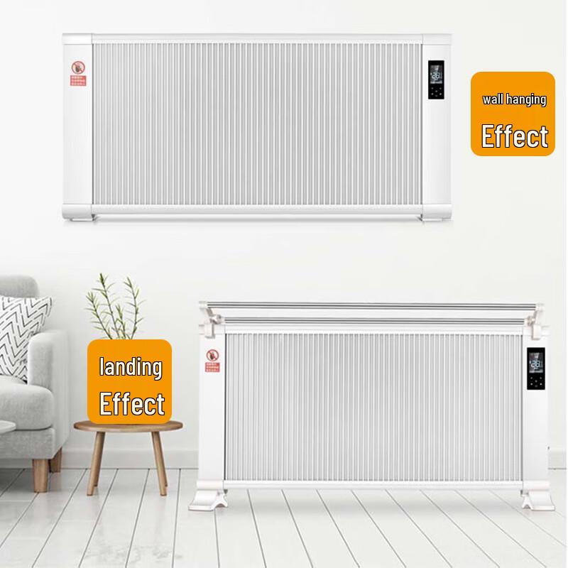 CAMEL Far Infrared Carbon Fiber Wall Heater