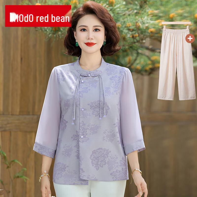 New Chinese Style Seven-Quarter Sleeve Blouse & Set